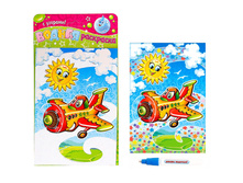 2817 ������ ��������� "����̣���"+������ ������   ����: 85 ���