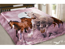 ��������� ����� ���� 220�240 �������� "�������" 937,00 ���. �������: �������