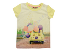 7836-3 �������� ��� �������, ����, 5, 6, 7, 8, 265���.jpg