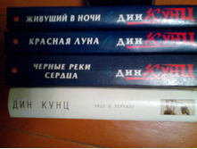 IMG 20170314 200124.jpg