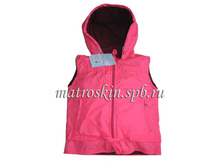 ������� ���� - 650 ���