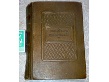 ����� ���� (15).jpg