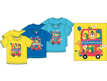 ������� ��� ���. CSB61561, 180+%