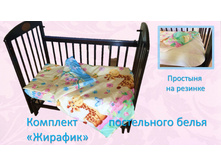 0.1. ��� ������� (������) 560 ���.JPG