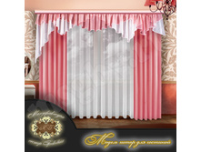 ������ � ����� ���� 3015 ���