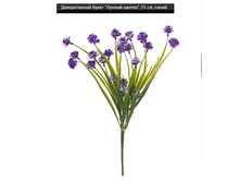 AF---UC-01 ������������ ����� ������ ������, 35 ��, �����, �� ���� 99 � ����� 59�.png