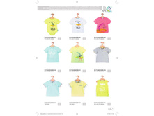 �����-���� 2017 -���� 99.jpg