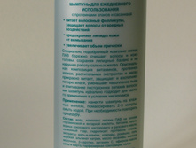 ������� ��� ����������� ������������� (��������)