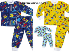 ������ ��� �������� No1 (�������)