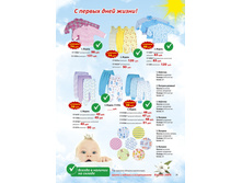 �� ���� ��������� � ������ ���� �����!!.jpg