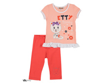 51405 �������� ��������+������. ����� - 312 � (������ ���� 538�).