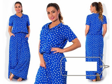 ������ � ��� ��� ������ ��� "��������" Ry��312/1 ���� 1550