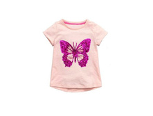 270� 18� ,2,3,4,5,6� �������� Little Maven «Purple Butterfly»