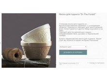 ����� ��� �������, ���� ����.����