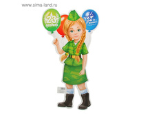 ������ "23 �������", �������, �������, 33�60 �� 22,70��� ��� 10��