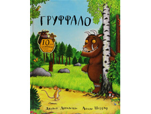 "��������", ��. ���������� � �. ������� 220�