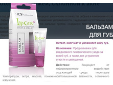 ������� ��� ���. ���� 151 ���