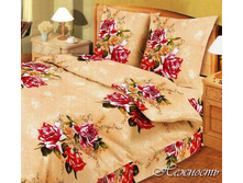 ��� 2 ��. ���� ���� "��������" 714,00 ���.