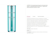 � ������������ ��������