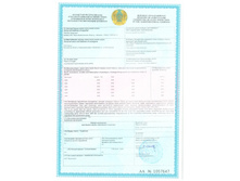 �������� ����-3 ��� 09,09,2016.jpg