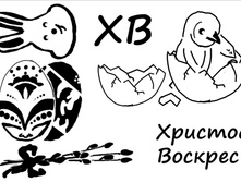 5969 �������� ����� "��"  ����: 67 ���