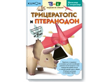 3D ������� �� ������. ����������� � ����������