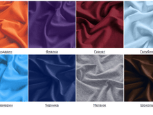 TUTTI FRUTTI ����������� ���������� �����