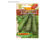 ������ ������� ������� ��������, 1 � ���.1731695 ���� 4,85 ��� ���. 30 ��.jpg