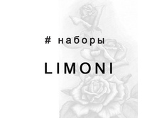 Limoni ������
