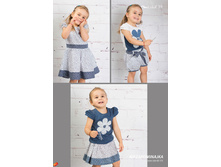 ������� ������� �����-���� 2015 (1) page 41.jpg