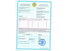 �������� 19.07.2016 - 2 ������.jpg