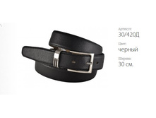 ����� Kinder 30/420� ������