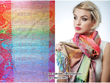 �������� �������� 002 600