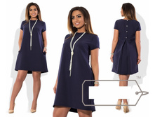 ������ ��� ������ ��� "�����" Ry�501 ���� 1250