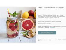 ����� � ������ 1000��, "Yorkshire" , ��� ������. �����. 380 ���.