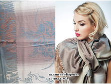 �������� ������ 003 600