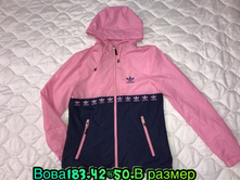 1200 � 42-50 3.jpg
