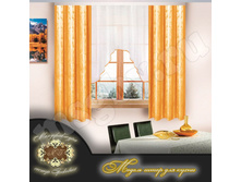 ������ ���� 960 ���