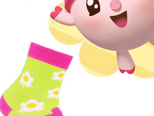 ���������� ���� 261