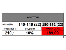 2017-03-03 20-41-09.png