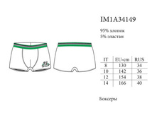 ������� IM1A34149 Baseball.jpg