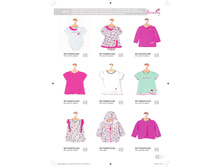 �����-���� 2017 -���� 17.jpg