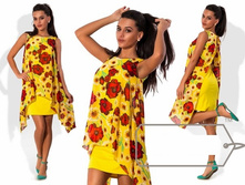 ������ "�����" Ry��017 ���� 1500