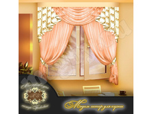 ���������� ���� 676 ���