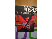 WP 20170118 10 55 12 Pro.jpg