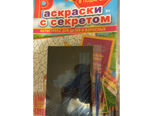 ����� � ����/���� 16 �