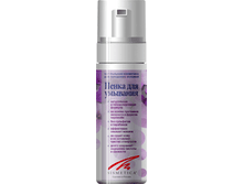 ������� 2017! ����� ��� �������� (150 ��) - 320 ���..png