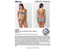 575.00  31204*710071	��������� ������ ���. Maro*a �������