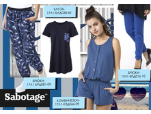 �������� 3.jpg