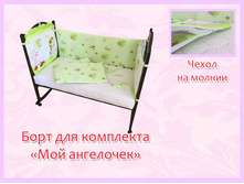 13. ���� ��� ��������� ��� ��������� ��������� 850 ���.jpg